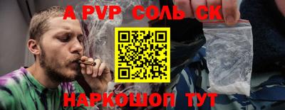 mix Ирбит
