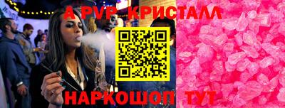 mix Ирбит