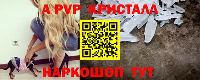 mix Ирбит