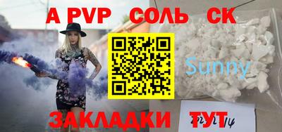 mix Ирбит