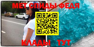 бутират Изобильный