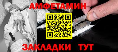 бутират Изобильный