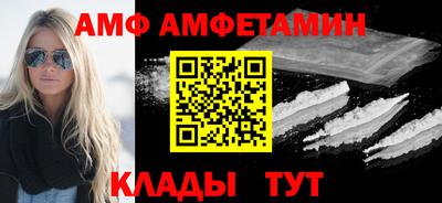 прущая мука Ипатово