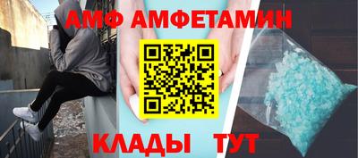mix Ирбит