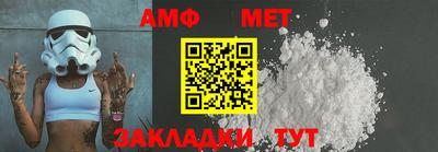 mix Ирбит