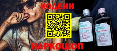 твердый Кингисепп