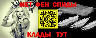 бутират Изобильный