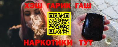 бутират Изобильный