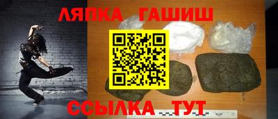 прущая мука Ипатово