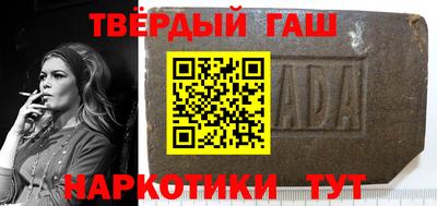 мет Балашиха