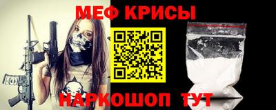 бутират Изобильный